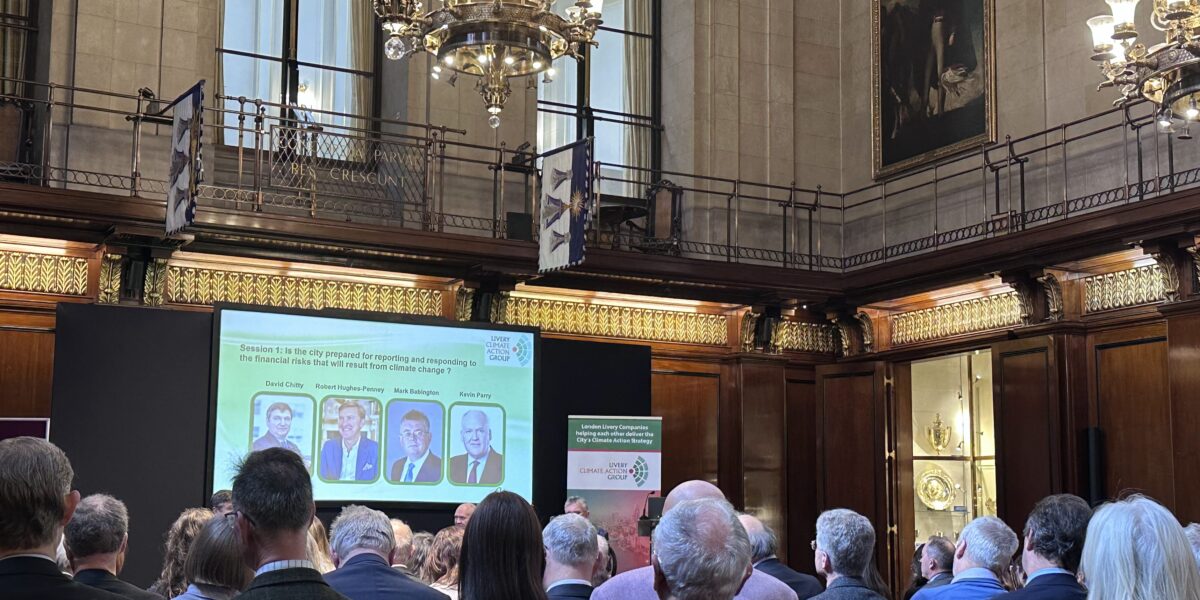 Photo of the inside of the Merchant Taylors' Hall in the City of London